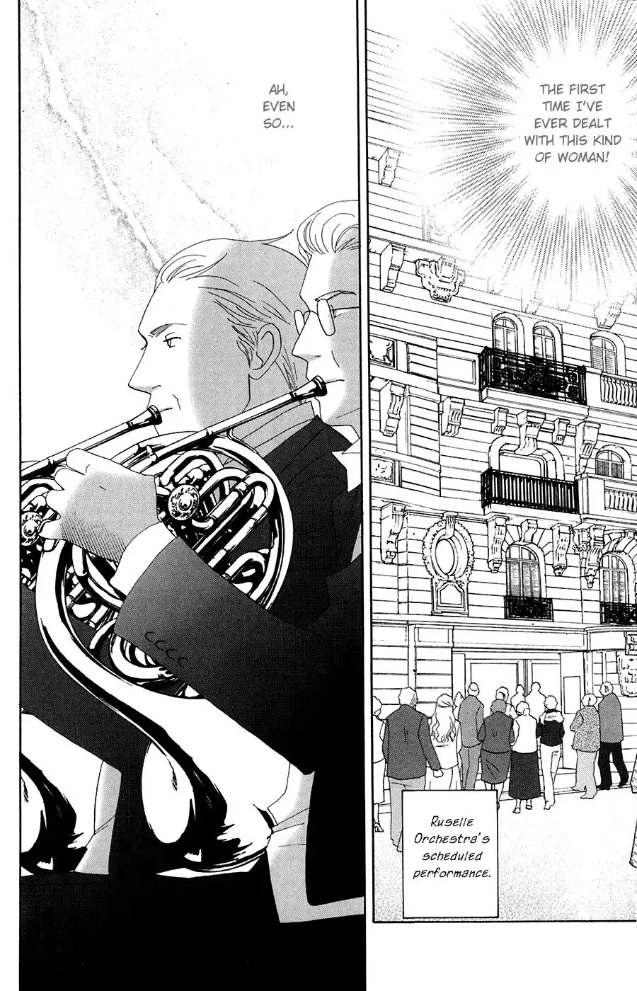 Nodame Cantabile Chapter 79 9